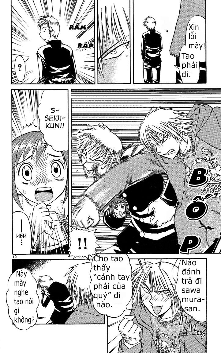 Midori no Hibi: Chapter 30