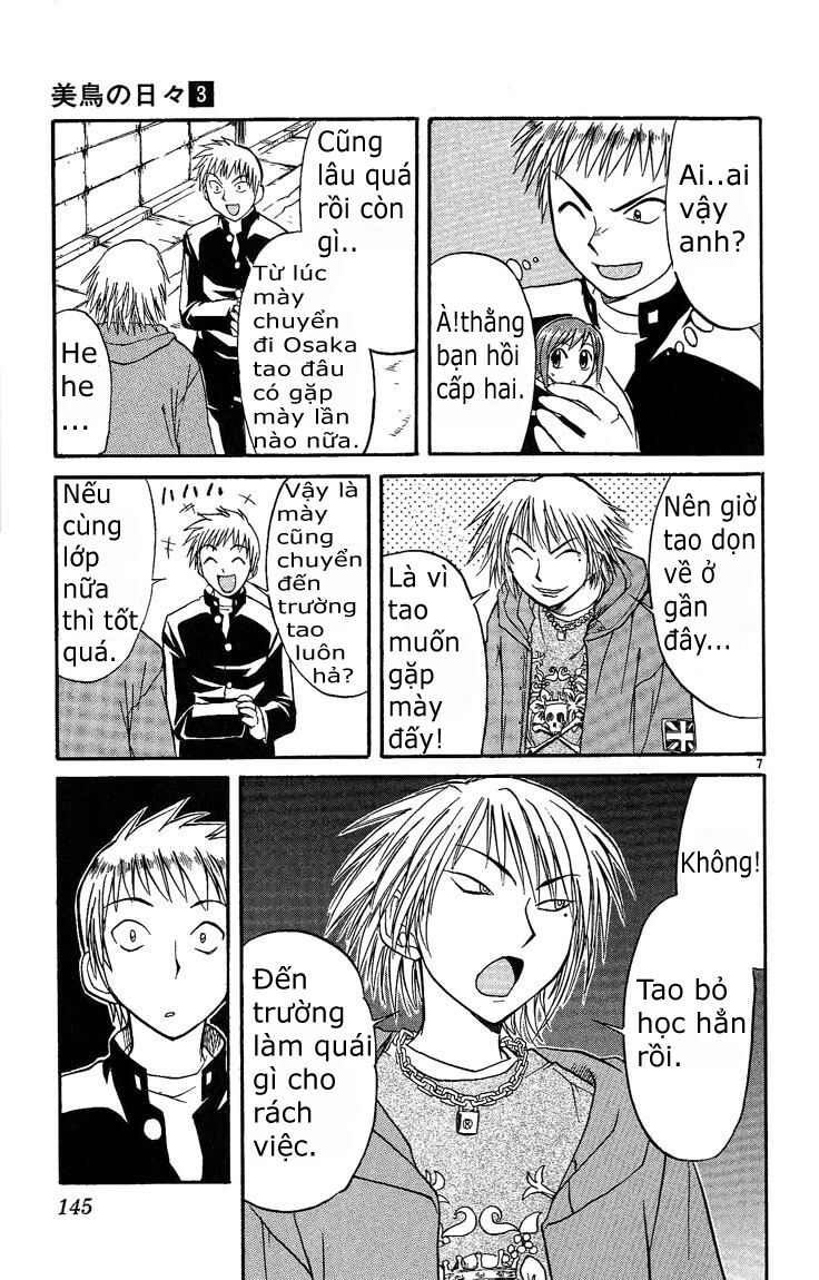 Midori no Hibi: Chapter 30