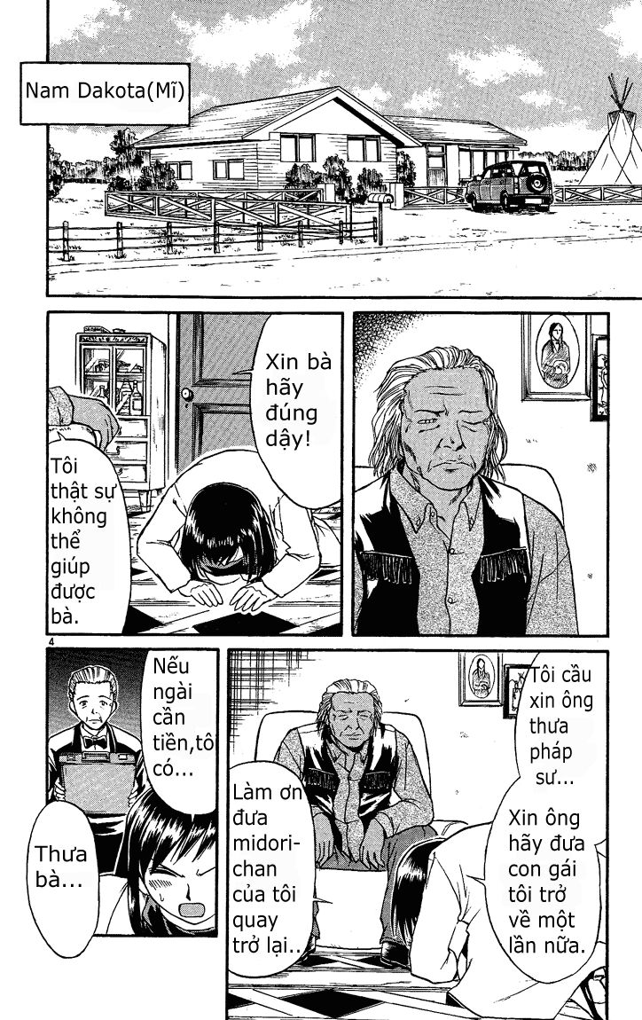 Midori no Hibi: Chapter 31