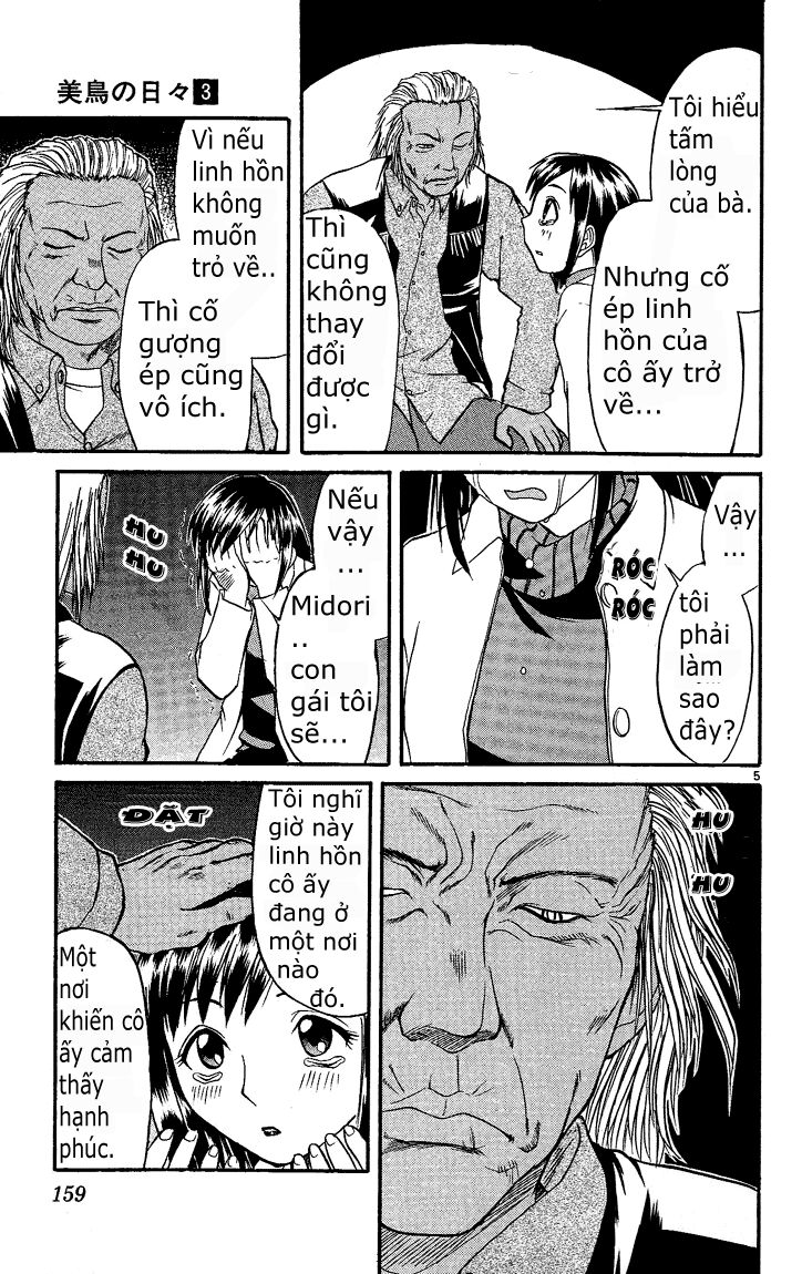 Midori no Hibi: Chapter 31