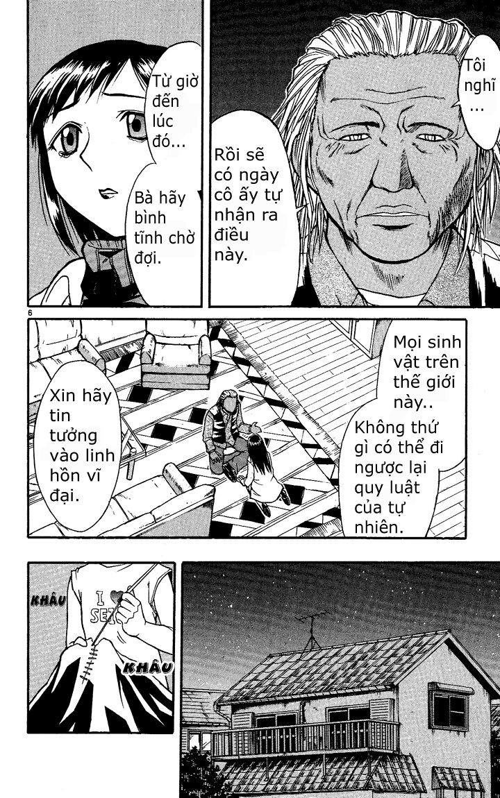 Midori no Hibi: Chapter 31
