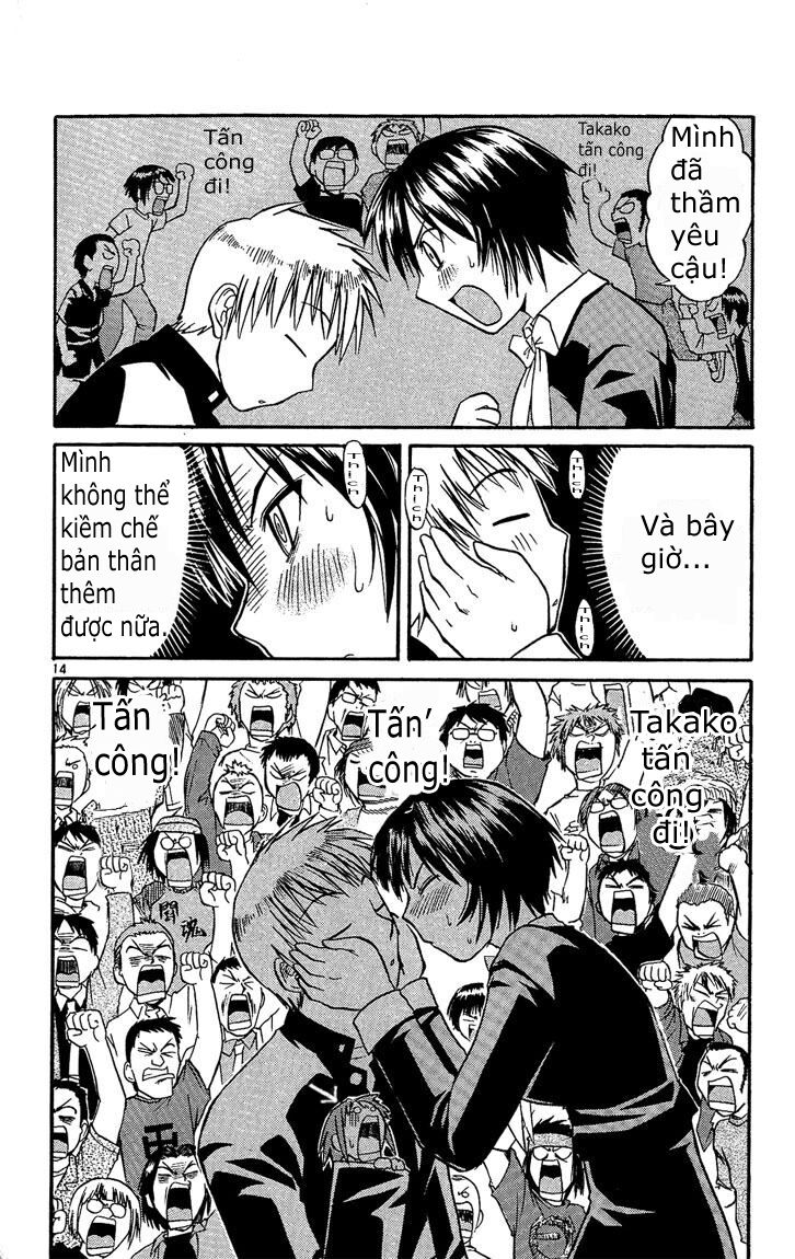 Midori no Hibi: Chapter 33