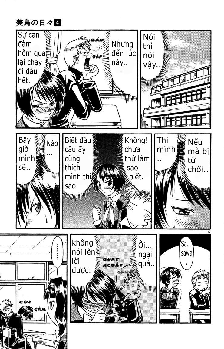 Midori no Hibi: Chapter 33