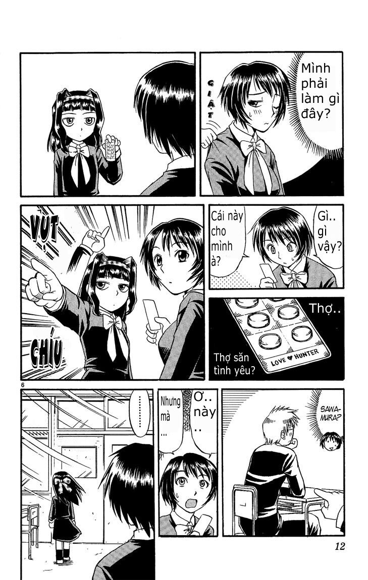 Midori no Hibi: Chapter 33