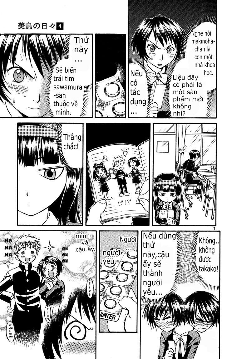 Midori no Hibi: Chapter 33