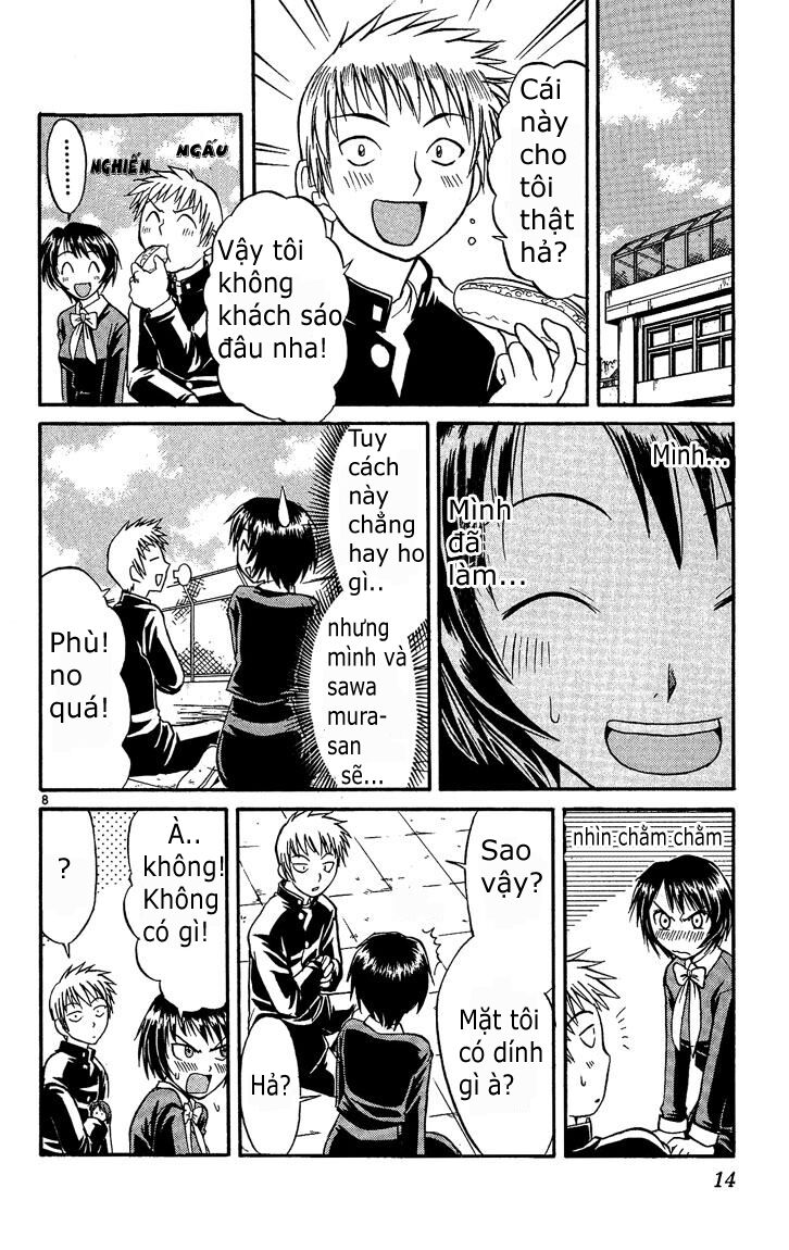 Midori no Hibi: Chapter 33
