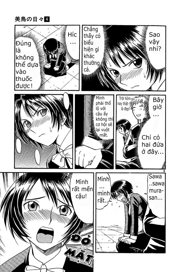 Midori no Hibi: Chapter 33
