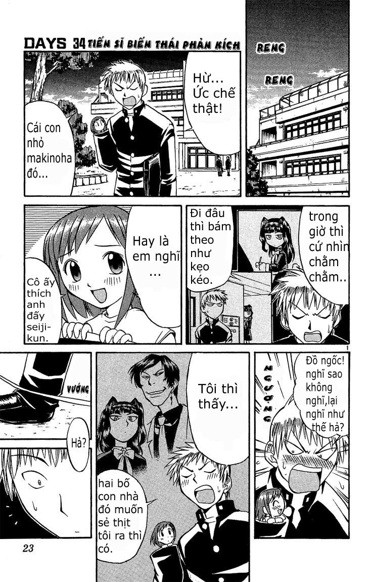 Midori no Hibi: Chapter 34