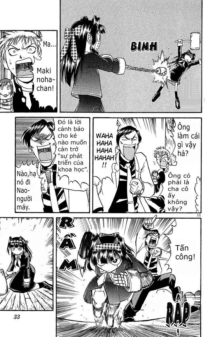Midori no Hibi: Chapter 34