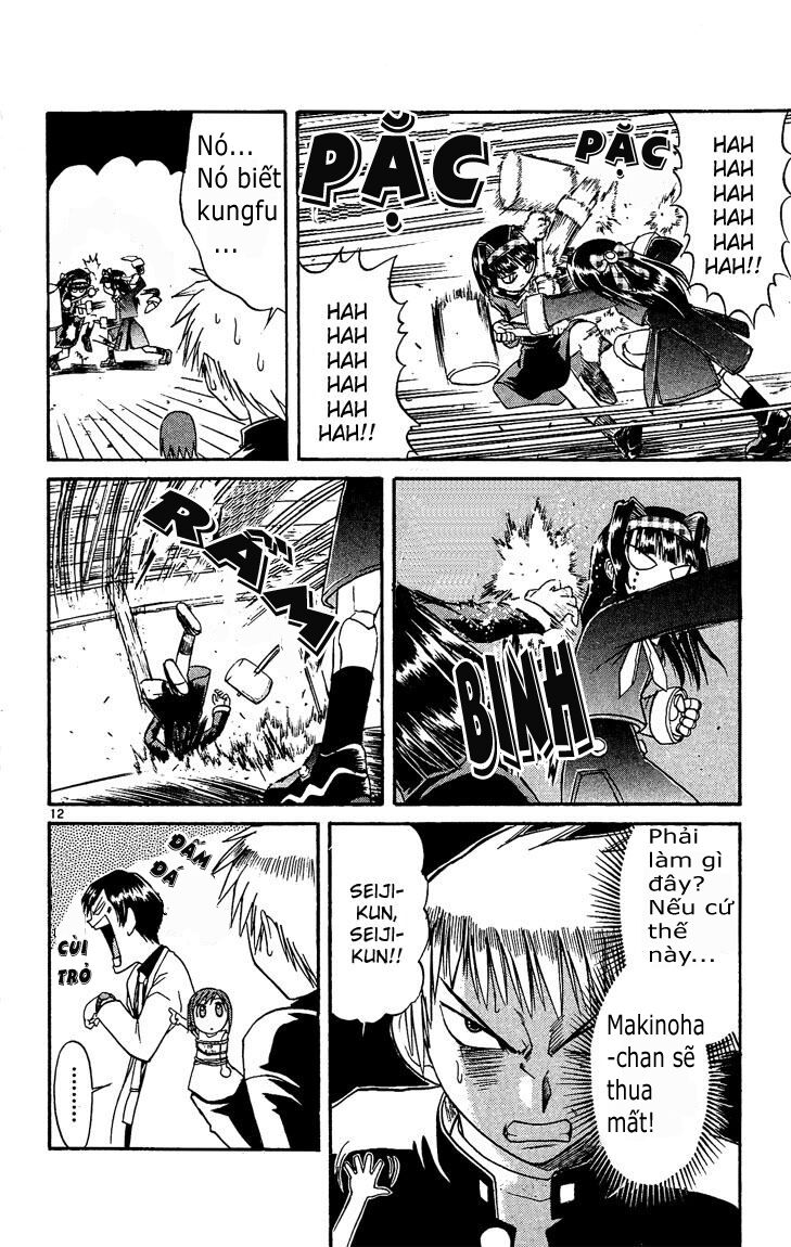 Midori no Hibi: Chapter 34