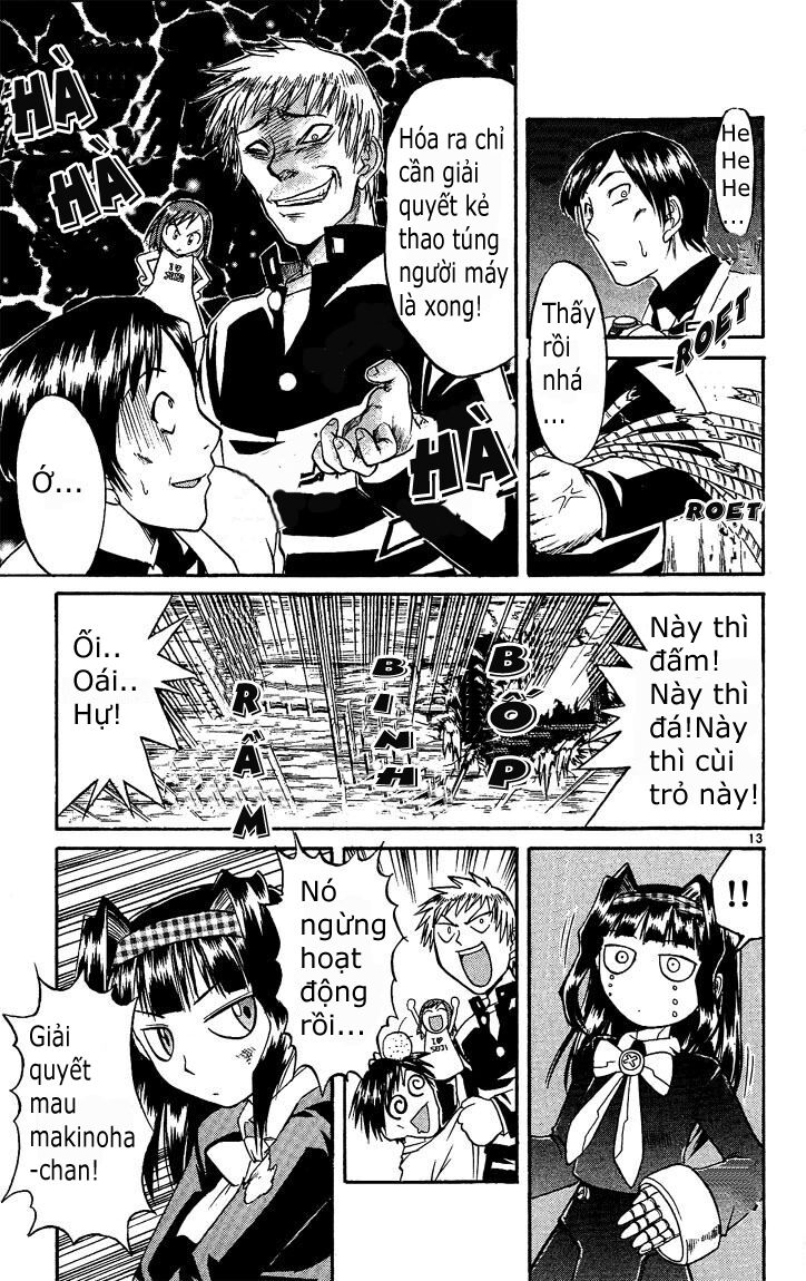 Midori no Hibi: Chapter 34