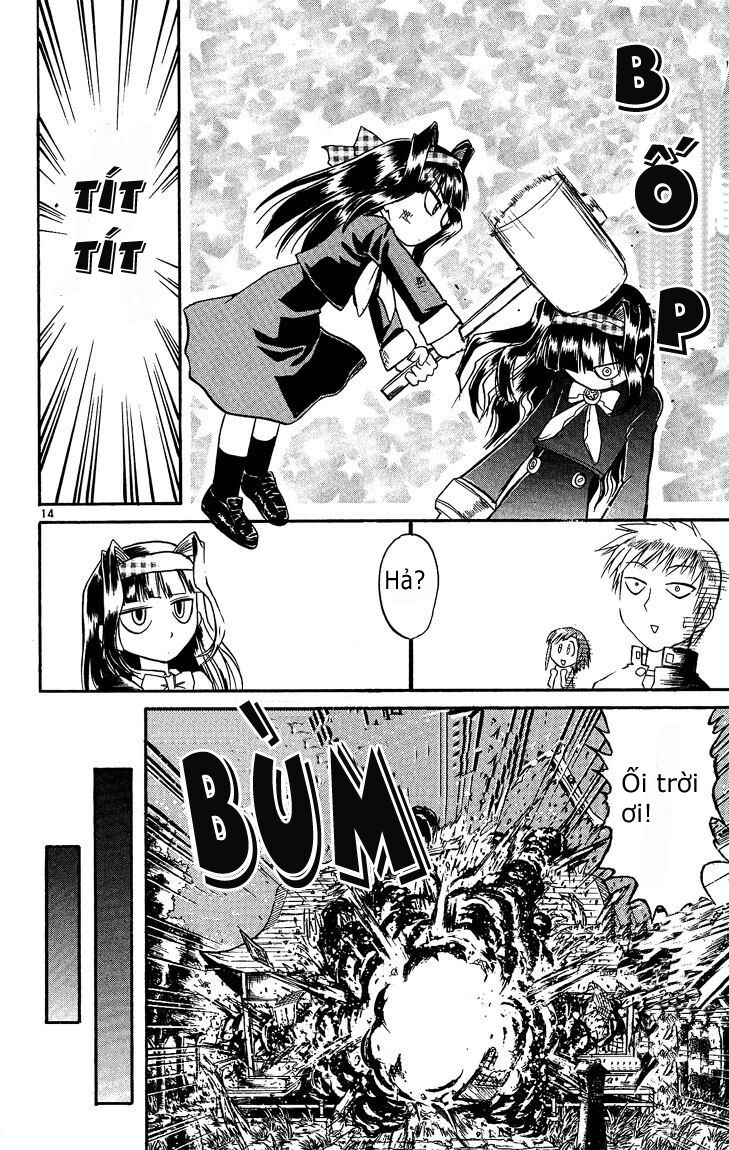 Midori no Hibi: Chapter 34