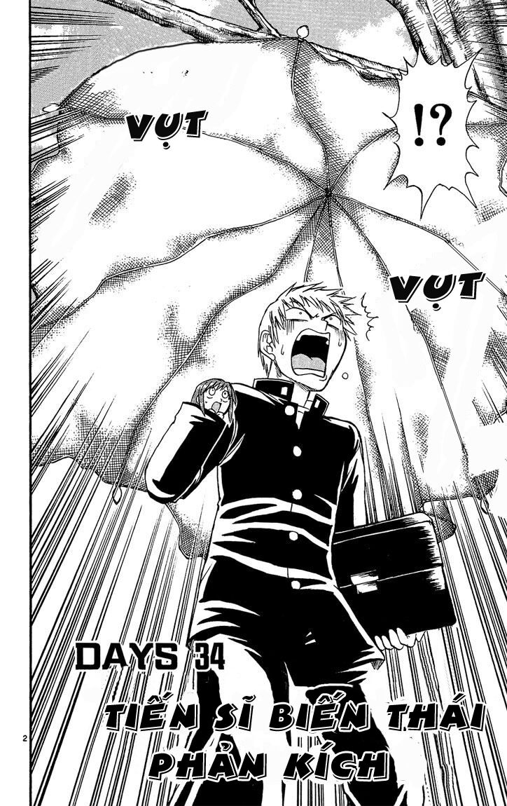 Midori no Hibi: Chapter 34