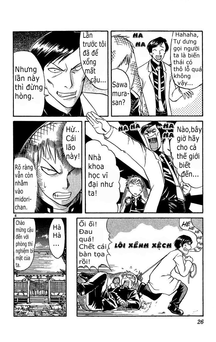 Midori no Hibi: Chapter 34