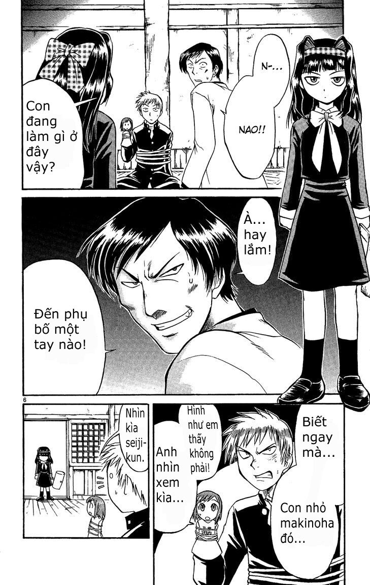 Midori no Hibi: Chapter 34