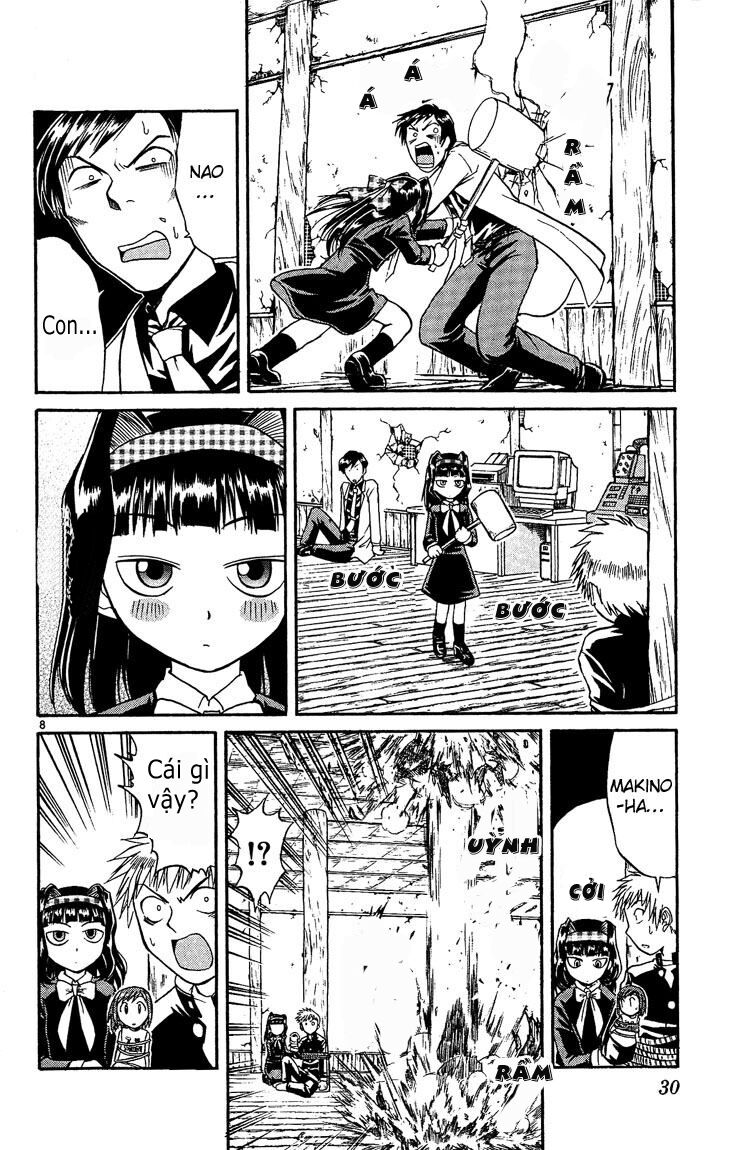 Midori no Hibi: Chapter 34
