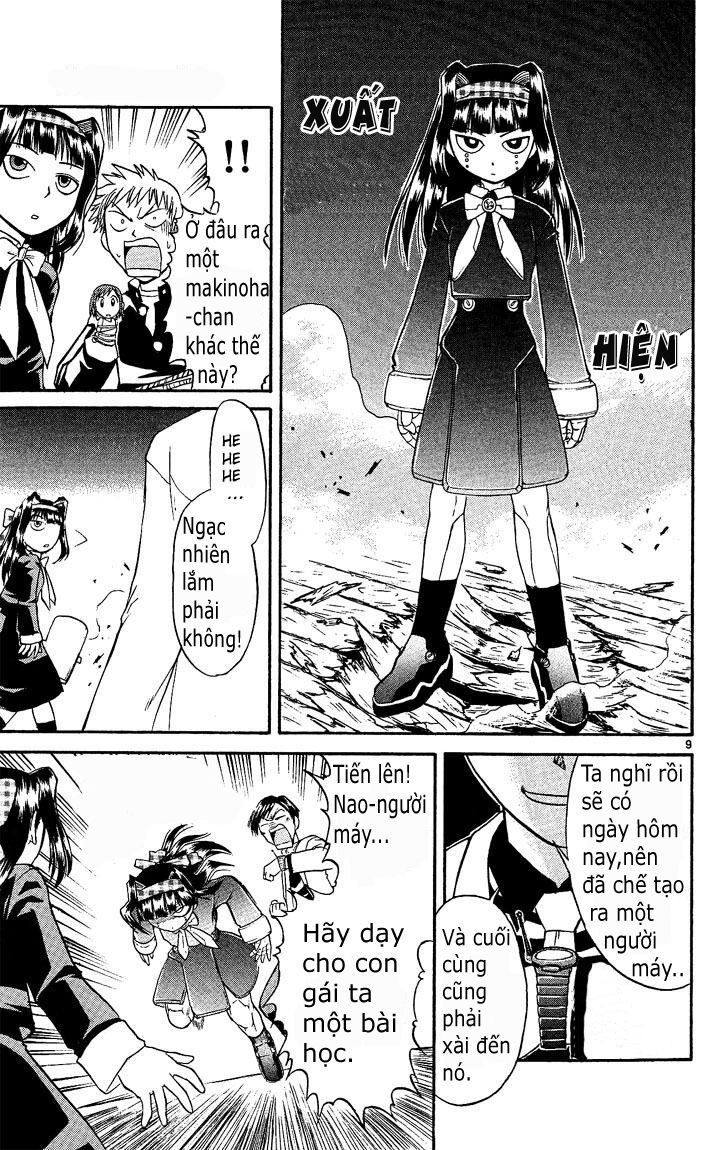 Midori no Hibi: Chapter 34