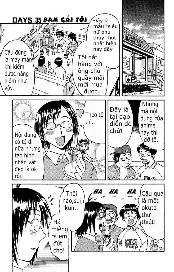 Midori no Hibi: Chapter 35