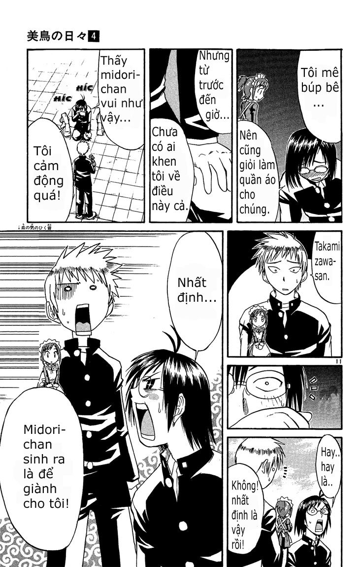 Midori no Hibi: Chapter 35