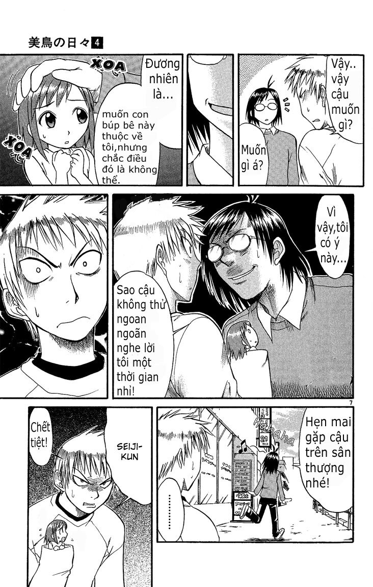 Midori no Hibi: Chapter 35