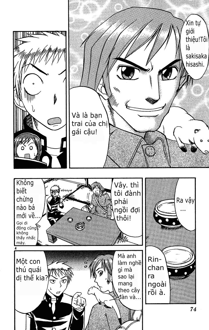 Midori no Hibi: Chapter 37