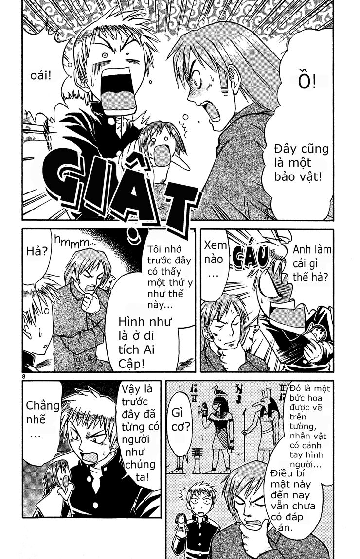 Midori no Hibi: Chapter 37