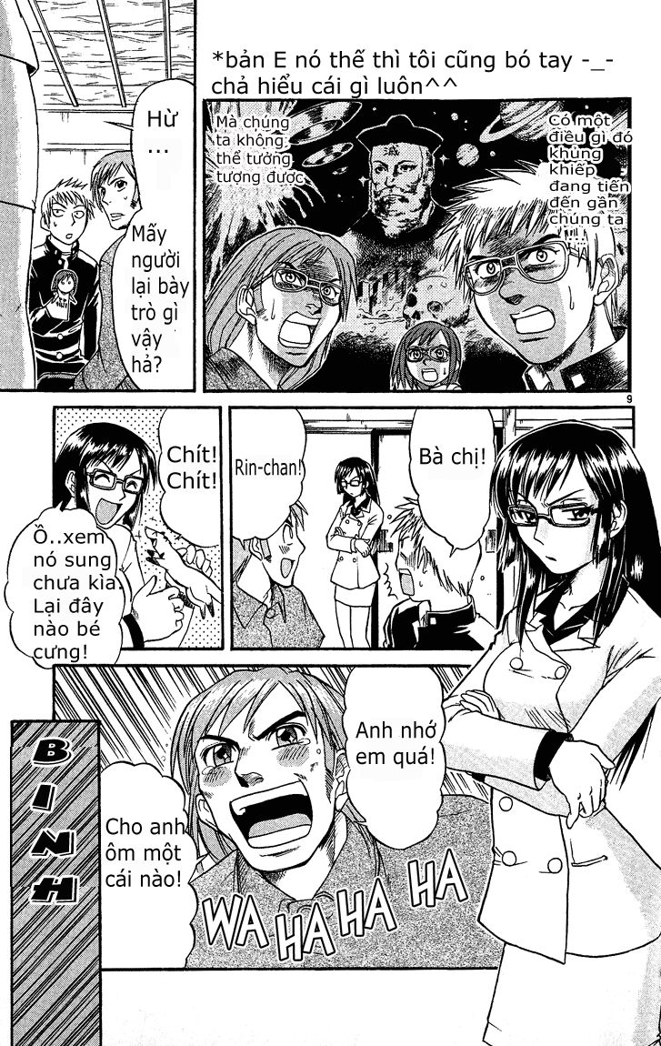 Midori no Hibi: Chapter 37