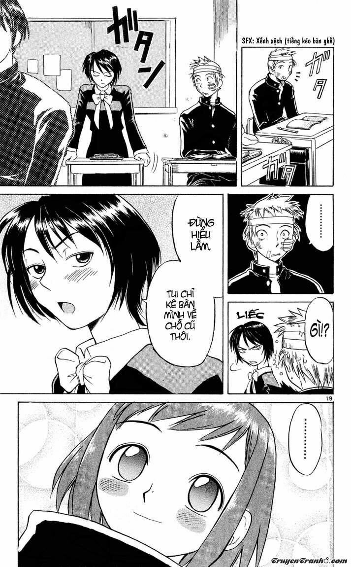 Midori no Hibi: Chapter 4