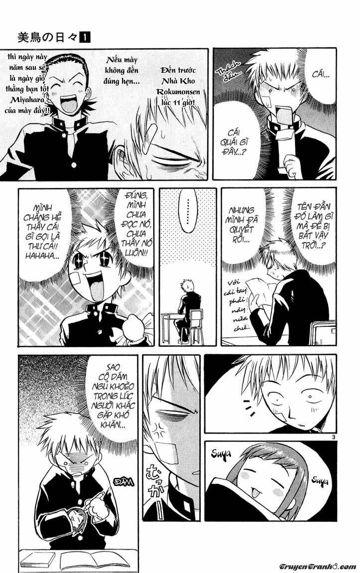 Midori no Hibi: Chapter 4
