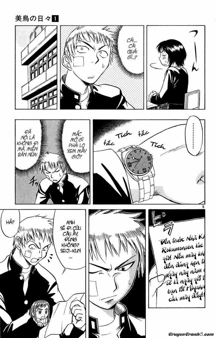 Midori no Hibi: Chapter 4