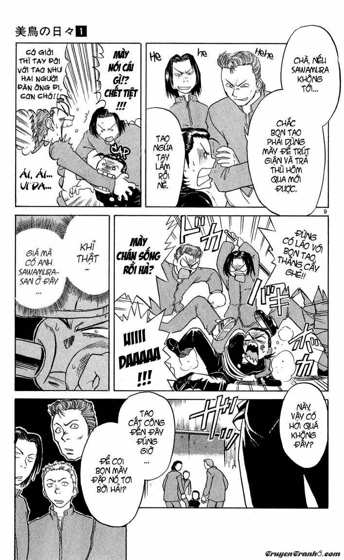 Midori no Hibi: Chapter 4