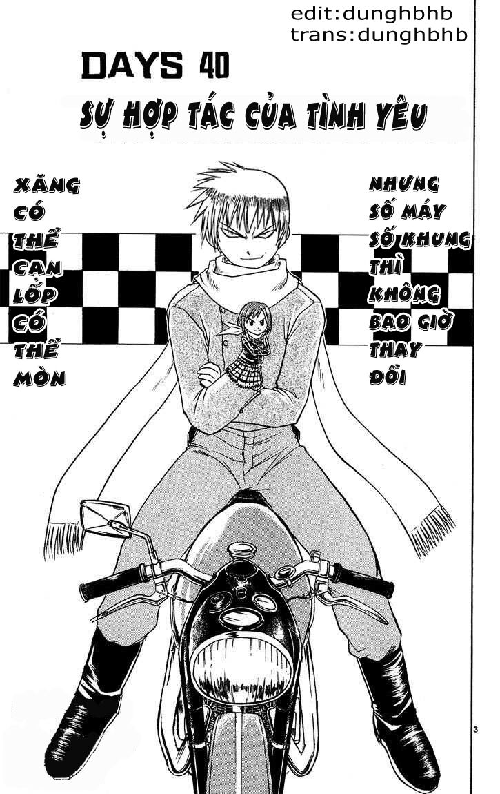 Midori no Hibi: Chapter 40