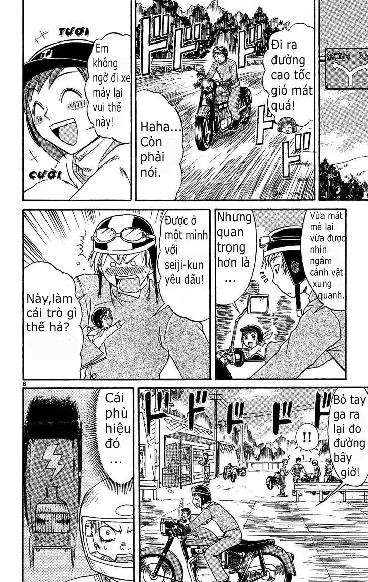 Midori no Hibi: Chapter 40