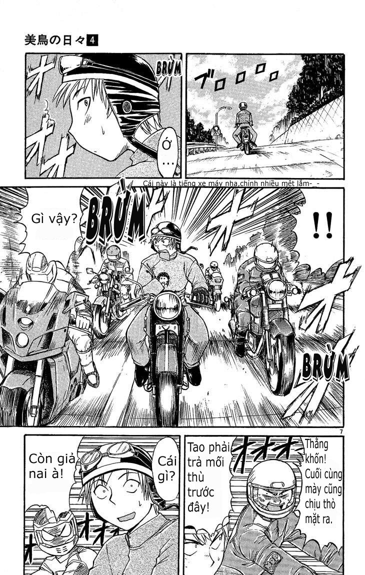 Midori no Hibi: Chapter 40