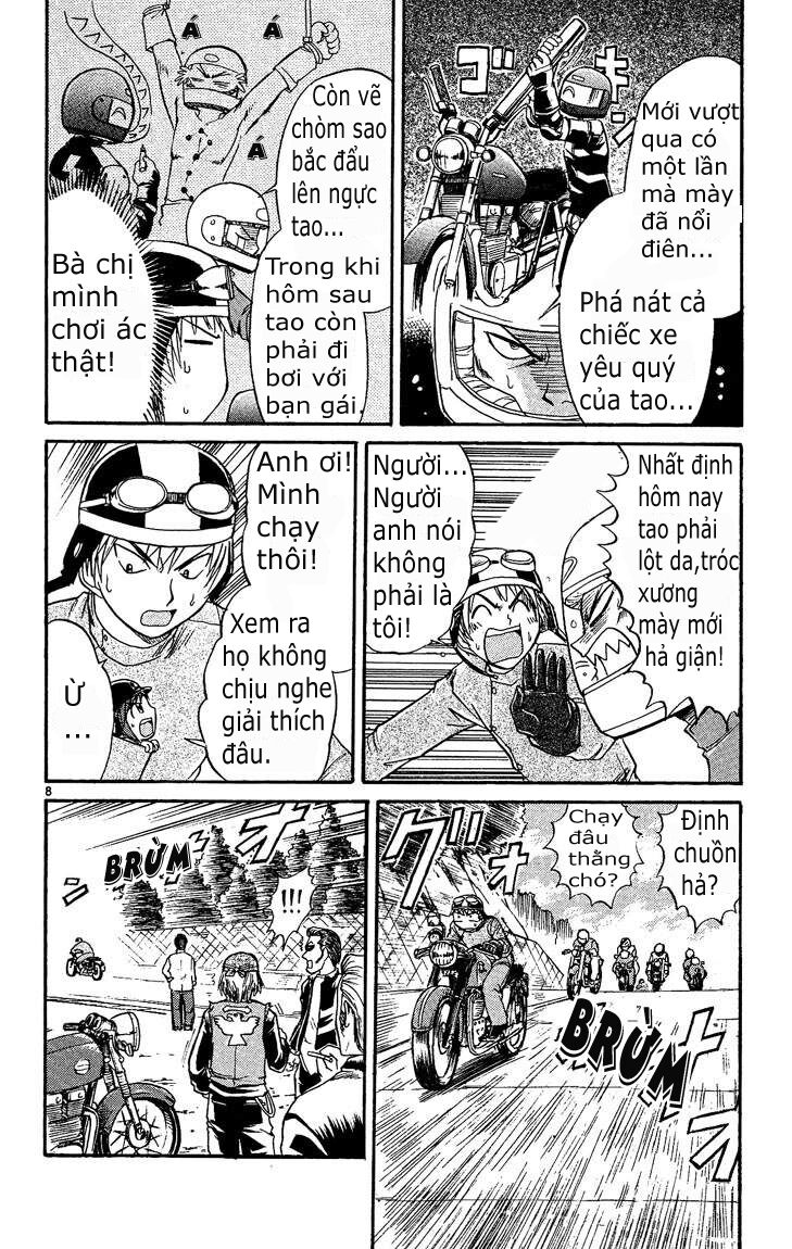 Midori no Hibi: Chapter 40