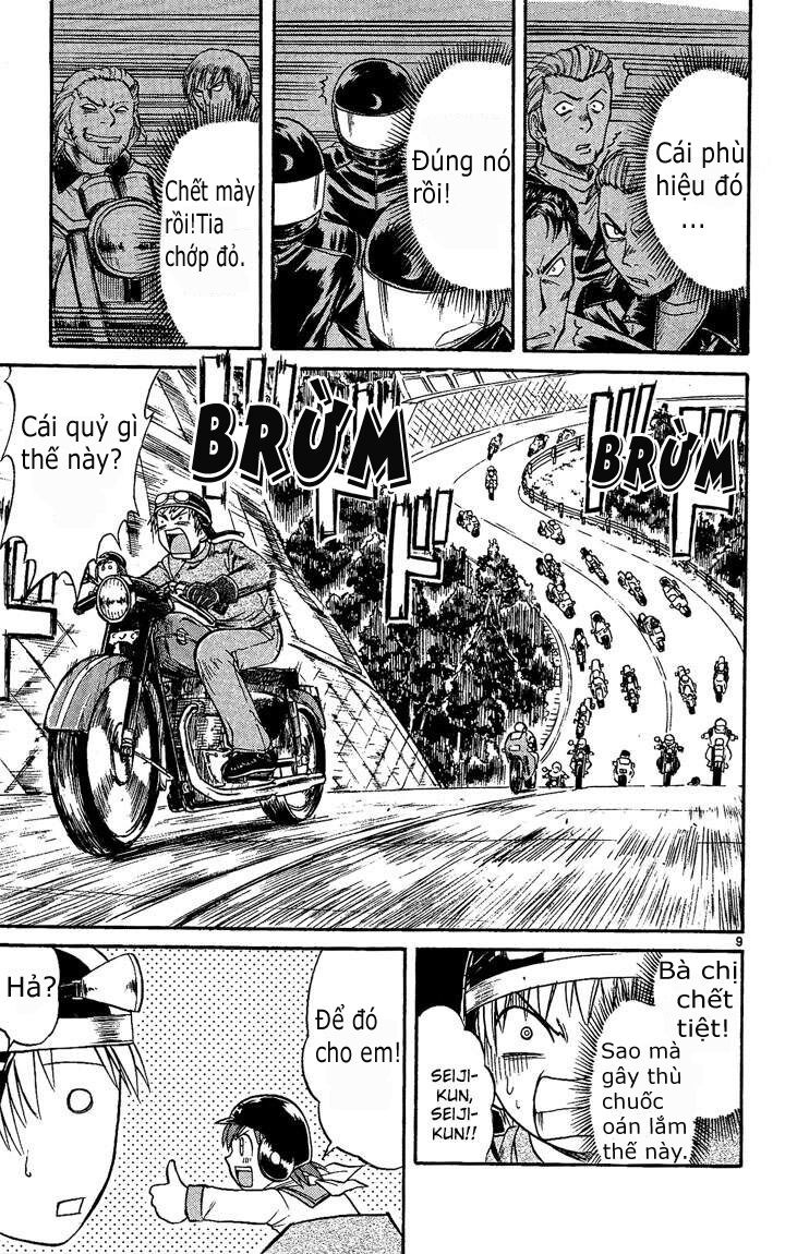 Midori no Hibi: Chapter 40