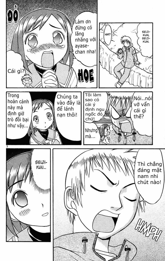 Midori no Hibi: Chapter 49