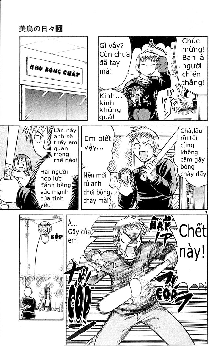 Midori no Hibi: Chapter 50