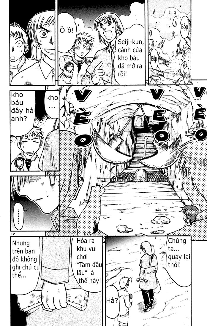 Midori no Hibi: Chapter 51