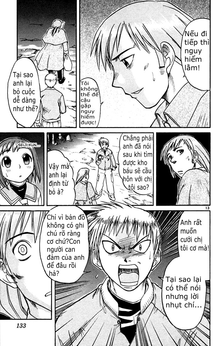 Midori no Hibi: Chapter 51