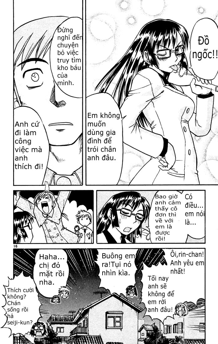 Midori no Hibi: Chapter 51