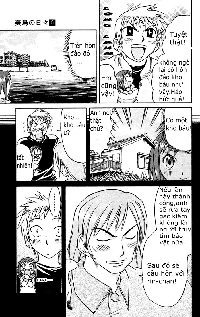 Midori no Hibi: Chapter 51