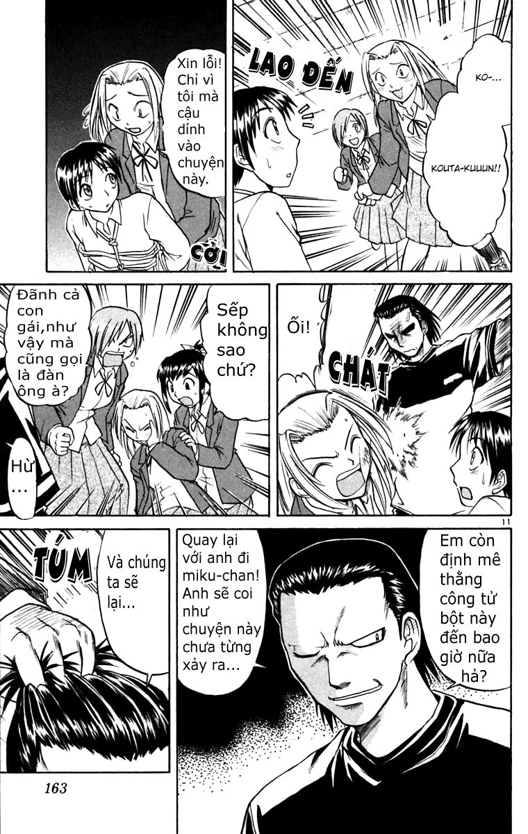 Midori no Hibi: Chapter 53