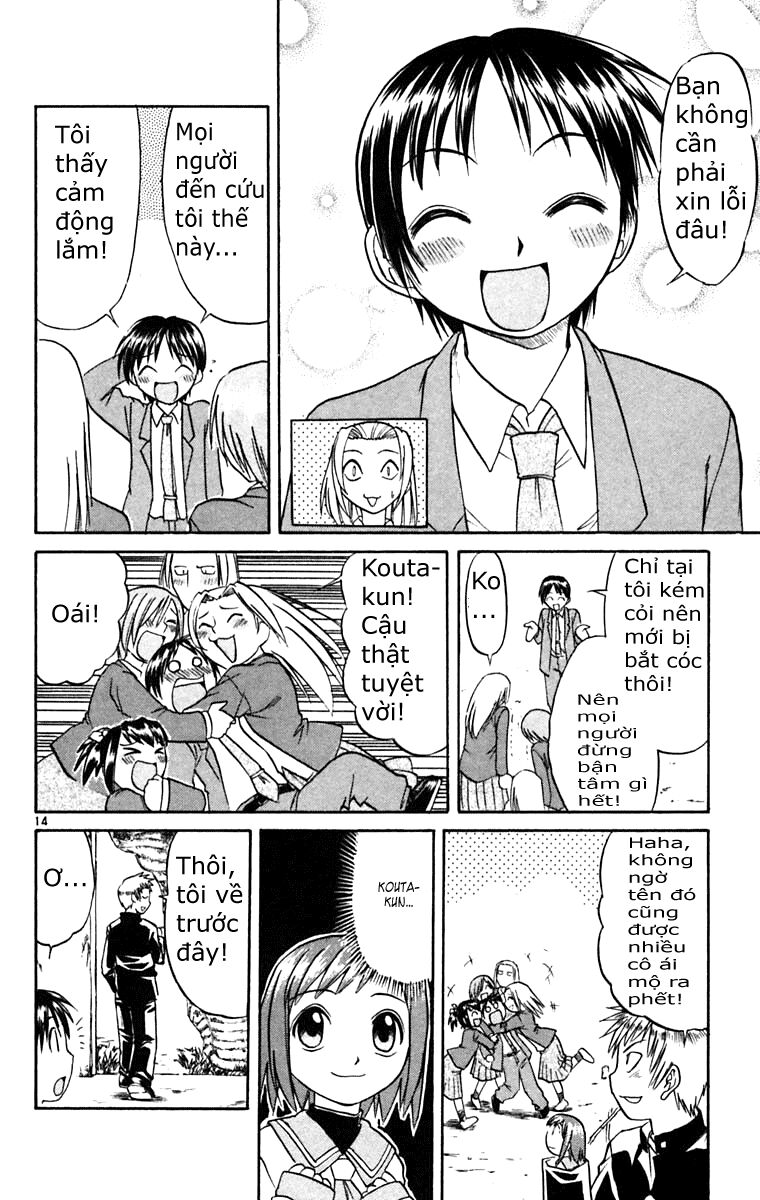 Midori no Hibi: Chapter 53