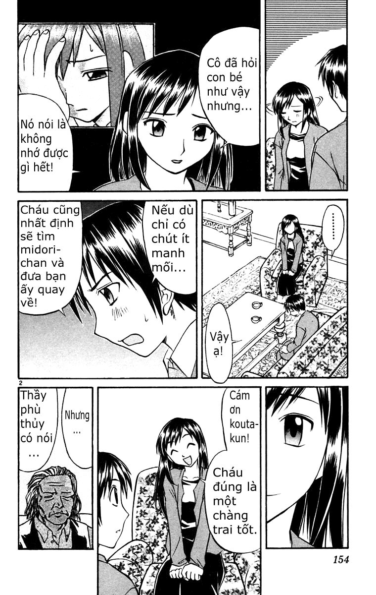 Midori no Hibi: Chapter 53