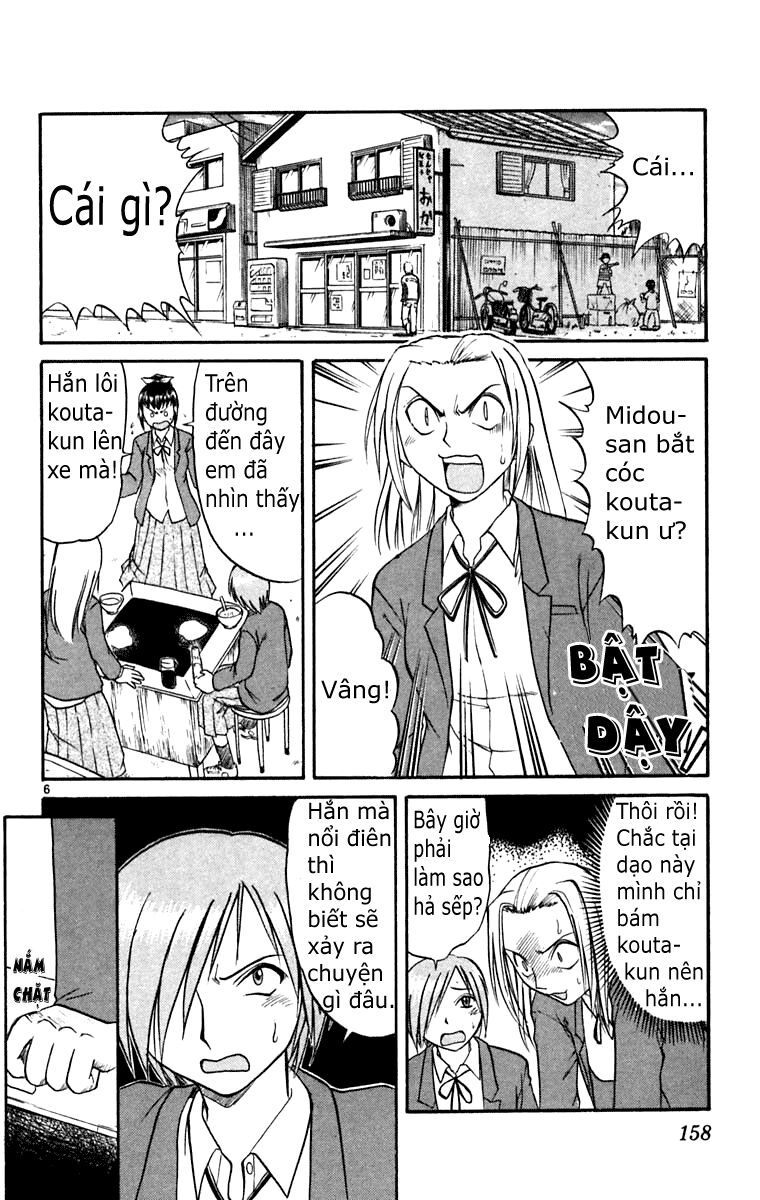 Midori no Hibi: Chapter 53