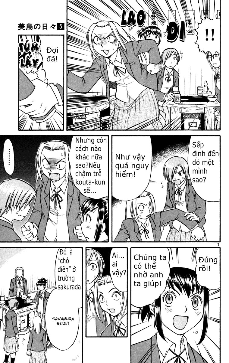 Midori no Hibi: Chapter 53