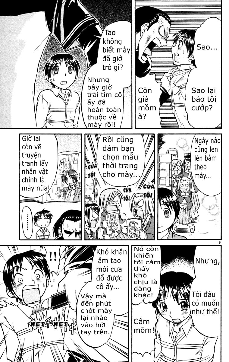 Midori no Hibi: Chapter 53