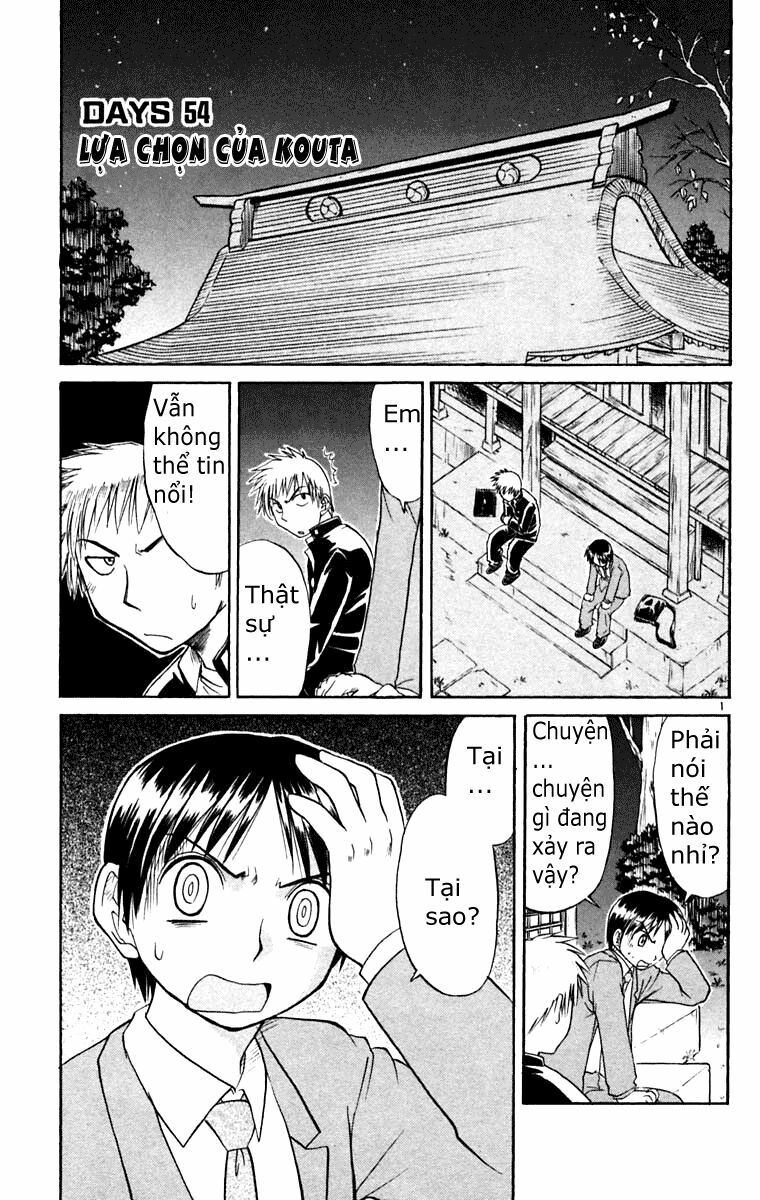 Midori no Hibi: Chapter 54