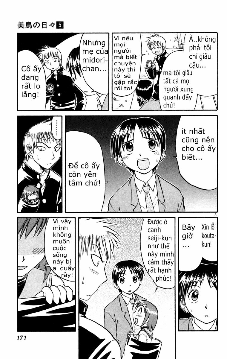 Midori no Hibi: Chapter 54